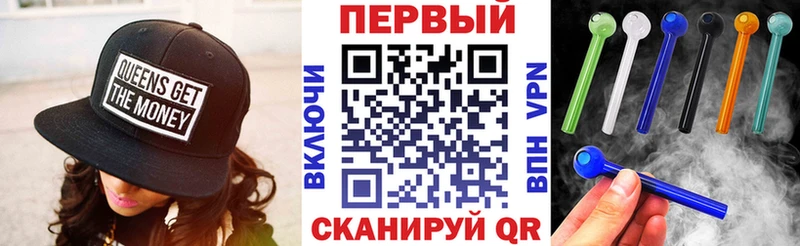 omg tor  как найти   Волоколамск  АМФ VHQ 