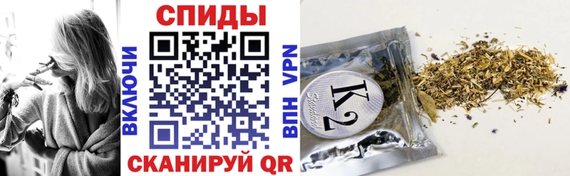 Бутират бутандиол Волоколамск