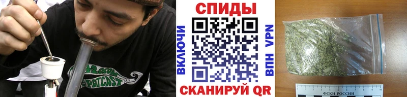БУТИРАТ вода  Волоколамск 