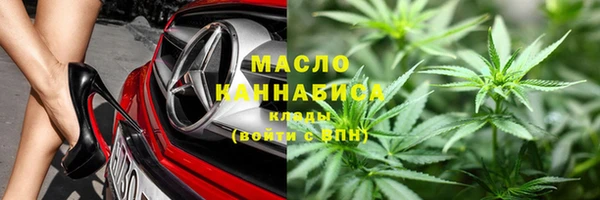 прущий лед Балабаново