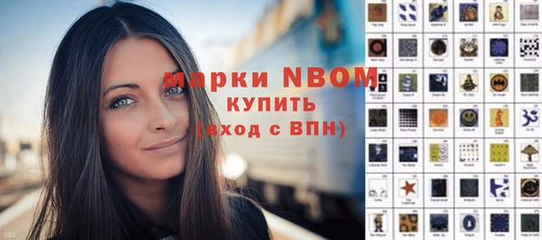MDMA Premium VHQ Баксан
