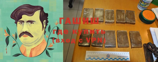 MDMA Premium VHQ Баксан