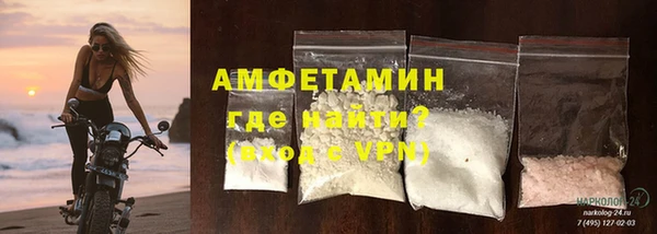 марихуана Балахна