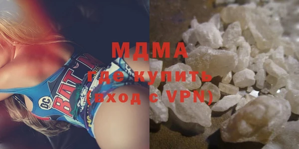 марихуана Балахна