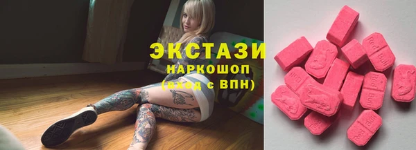 прущий лед Балабаново