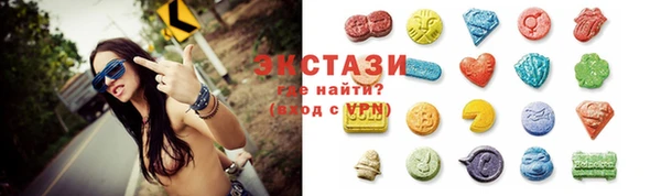 марихуана Балахна