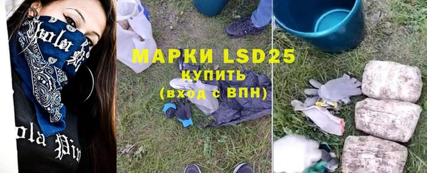 MDMA Premium VHQ Баксан