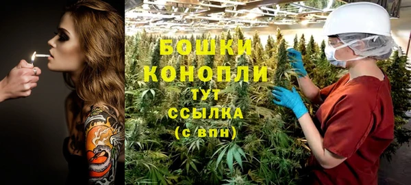 прущий лед Балабаново