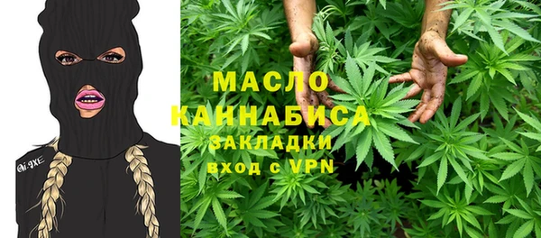 MDMA Premium VHQ Баксан