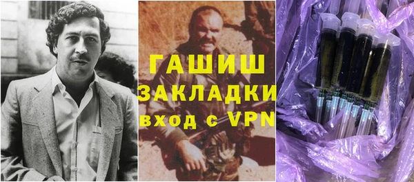 MDMA Premium VHQ Баксан