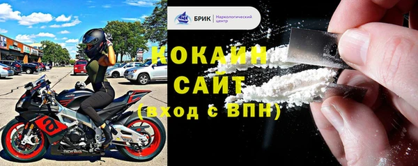 MDMA Premium VHQ Баксан