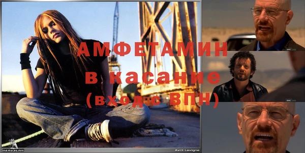 марихуана Балахна