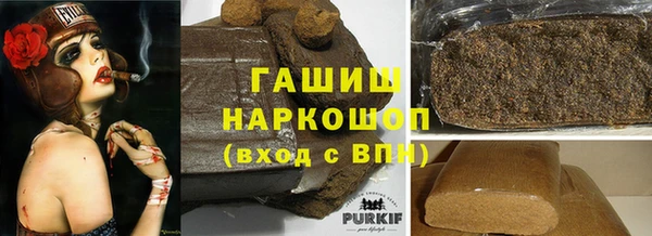 прущий лед Балабаново