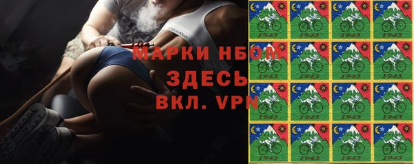 MDMA Premium VHQ Баксан