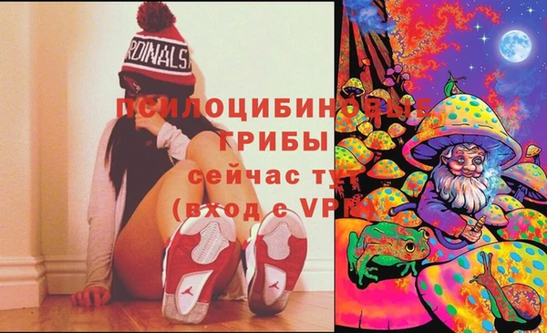 MDMA Premium VHQ Баксан