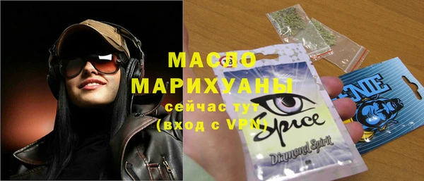 прущий лед Балабаново