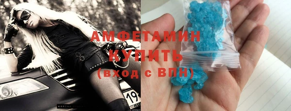 MDMA Premium VHQ Баксан