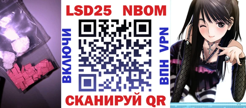Лсд 25 экстази ecstasy  Волоколамск 