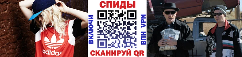 гидра маркетплейс  что такое   Волоколамск  МЕТАМФЕТАМИН винт 