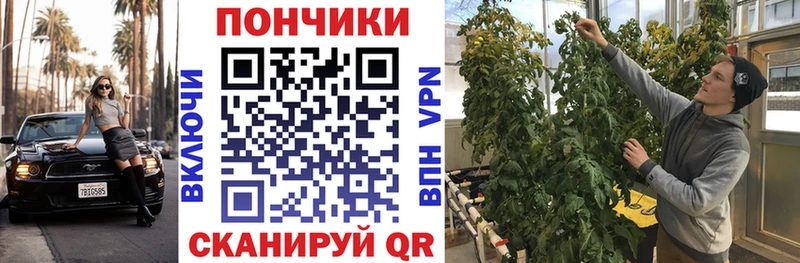 сколько стоит  мега ссылка  МАРИХУАНА Ganja  дарк нет клад  Волоколамск 